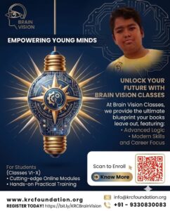 Know More https://bit.ly/KRCBrainVision Apply Here https://bit.ly/KRCBVForm